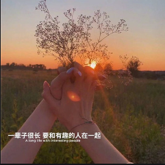 南京调查取证侦探公司：二婚办理结婚证需要什么手续