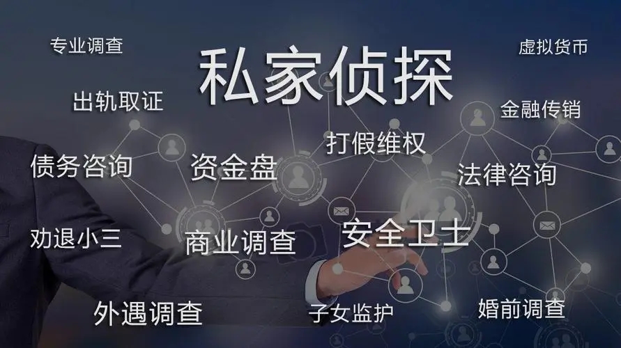 南京市侦探公司：婚前买的房属于共同财产吗