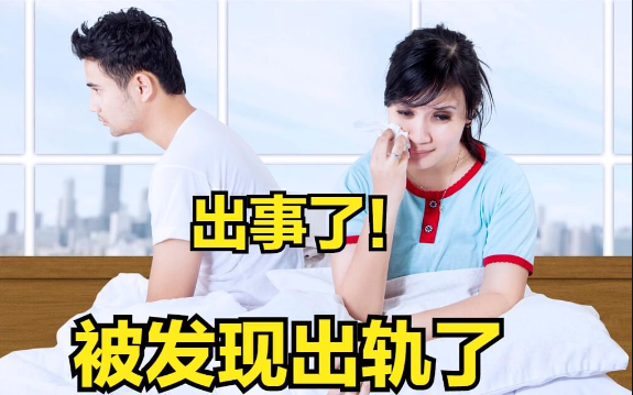 南京外遇调查取证：出轨方离婚能分到家产吗