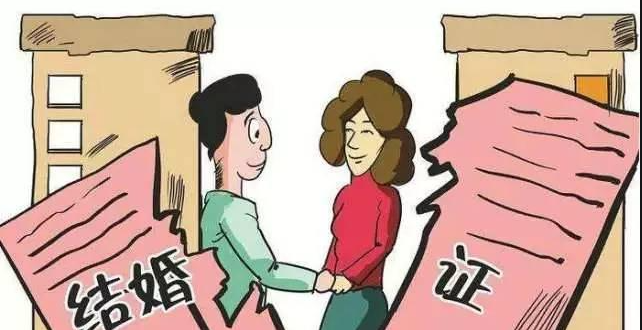 南京市调查公司：离婚时，银行卡分割，越早越好吗