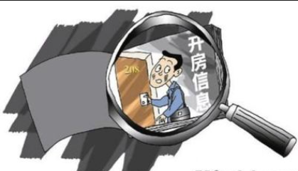 南京市私家侦探公司：酒店监控可以作为离婚证据吗