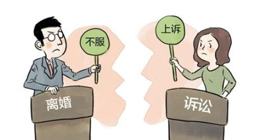 南京市侦探公司：离婚时投资性财产如何分割