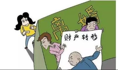 南京侦探调查：离婚后发现对方出轨还可以追究吗