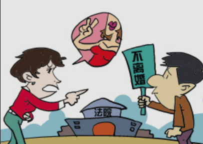 南京私人调查：离婚但是一方死活不离了咋办